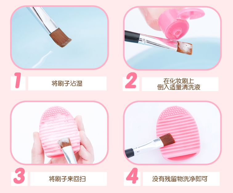 使用過的黄瓜导航在线观看如何清洗