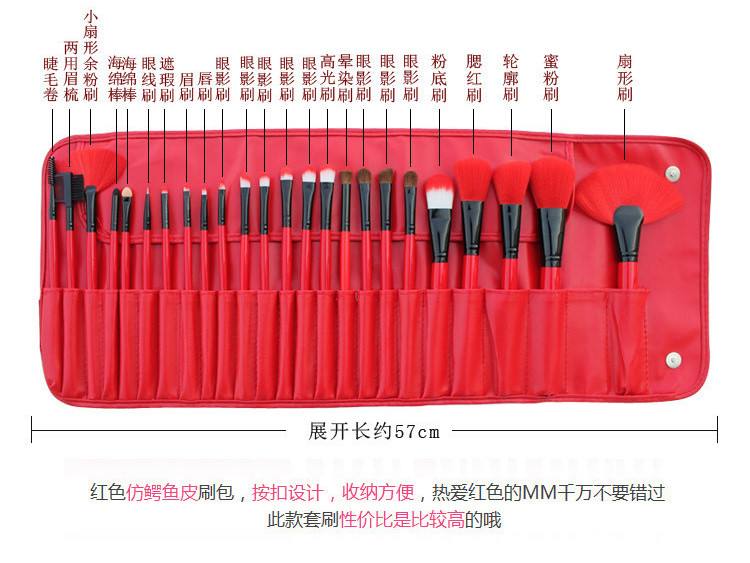 24支黄瓜导航在线观看介紹圖 24支黄瓜导航在线观看介紹圖