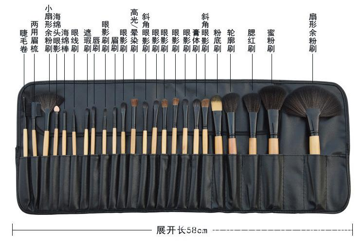 24支黄瓜导航在线观看圖解