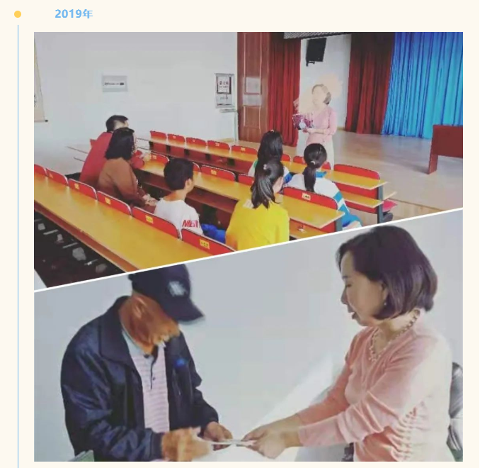 教育助學丨愛心助學顯成效，林軍扶困助學基金資助的孩子們升學啦