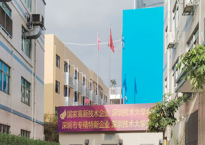 盛世華誕，共譜華章 || 黄瓜视频色情APP入口观看化妝用品（深圳）有限公司舉行迎國慶升旗儀式
