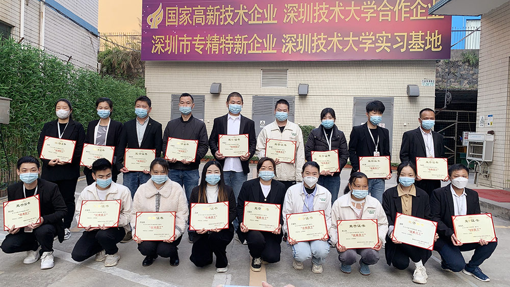 黄瓜视频色情APP入口观看化妝用品（深圳）有限公司預祝大家度過一個平安祥和、喜慶歡樂的元旦假期！